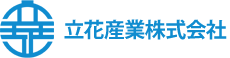 立花産業株式会社